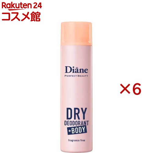 お店TOP＞ダイアン PB 薬用デオドラントドライスプレー 無香料 (40g×6セット)商品区分：医薬部外品【ダイアン PB 薬用デオドラントドライスプレー 無香料の商品詳細】●汗もニオイもスッキリ、全身リフレッシュ！ベタつきを防いでクールにさらさら肌を保つ、薬用デオドラントドライスプレー。無香料タイプ。●医薬部外品(効能・効果：制汗、皮膚汗臭、わきが(腋臭))●パッチテスト済み(全ての方に皮膚刺激、アレルギーが起こらないということではありません)※パッケージデザイン等は予告なく変更されることがあります【販売名】薬用デオドラントスプレーSNA【使用方法】・上向き使用・容器を上下によく振ってからお使いください。・お肌から10cm以上離してスプレーしてください。・頭部を立てた状態で使用してください。・横や逆さにした状態で使用すると最後まで使いきれない場合がございます。・※同じ箇所に3秒以上噴射しないでください。【成分】有効成分：イソプロピルメチルフェノール、クロルヒドロキシアルミニウムその他の成分：メチルポリシロキサン、ミリスチン酸オクチルドデシル、オクテニルコハク酸トウモロコシデンプンエステルアルミニウム、無水ケイ酸、アパサイダーC、I-メントール、液化石油ガス【注意事項】※用途外使用は絶対におやめください。故意に大量吸入すると窒息等致命的な結果をまねく恐れがあります。★ご使用上の注意・お肌に異常が生じていないかよく注意して使用してください。・商品がお肌に合わないとき即ち次のような場合には、使用を中止してください。(1)使用中、赤み、はれ、かゆみ、刺激、色抜け(白斑等)や黒ずみなどの異常が現れた場合。(2)使用したお肌に、直射日光が当たって上記のような異常があらわれた場合、そのまま化粧品類の使用を続けますと、症状を悪化させることがありますので、皮膚科専門医等にご相談されることをおすすめします。・目に入った際は、すぐ洗い流してください。目に異物感が残る場合は、眼科医にご相談ください。・乳幼児の手の届かないところに保管してください。・極端に高温又は低温の場所、直射日光のあたる場所には保管しないでください。・使用後は必ずキャップをしめてください。・捨てる時は火気のない屋外で噴射音が消えるまでボタンを押してガスを抜き、地域のルールに従って捨ててください。【原産国】日本【ブランド】ダイアン パーフェクトビューティー【発売元、製造元、輸入元又は販売元】ネイチャーラボ※説明文は単品の内容です。商品に関するお電話でのお問合せは、下記までお願いいたします。受付時間 平日9：00-18：00(土・日・祝日年末年始を除く)ランドリン／ラボン：0120-880-337リッツ(化粧品)／フレイオイル：0120-130-311トゥービー・ホワイト／トゥービー・フレッシュ：0120-178-911モイストダイアン：0120-112-285MARO／MARO17：0120-234-623その他：0120-155-335リニューアルに伴い、パッケージ・内容等予告なく変更する場合がございます。予めご了承ください。・単品JAN：4580632127901ネイチャーラボ東京都渋谷区広尾1-1-39 恵比寿プライムスクエアタワー11階 ※お問合せ番号は商品詳細参照広告文責：楽天グループ株式会社電話：050-5306-1825