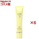 リッツ モイストC UVプライマー エッセンス(40g×6セット)【LITS(リッツ)】