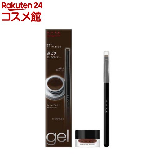 【企画品】ケイト ラスティングジェルアイライナーZ BR-1(3g)【KATE(ケイト)】のサムネイル