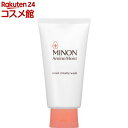 ミノン アミノモイスト モイストクリーミィウォッシュ(100g)【MINON(ミノン)】