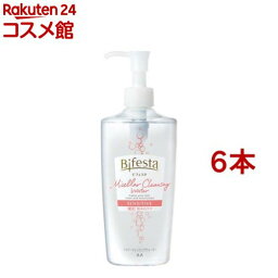 ビフェスタ ミセラークレンジングウォーター センシティブ(400ml*6本セット)【ビフェスタ】