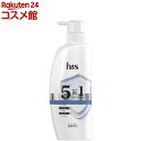 h&s(エイチアンドエス)5in1 コンディショナー ポンプ(340g)【PANTENE(パンテーン)】