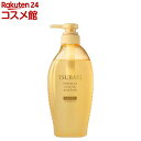 TSUBAKI プレミアム ボリューム&リペア シャンプー(450mL)【TSUBAKI(ツバキ)】