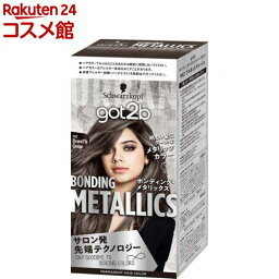 got2b ボンディング・メタリックス ヘアカラー ブルネットグレージュ(1セット)【got2b】