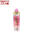 ロレアル パリ ヘアオイル ローズ インフュージョン 洗い流さない トリートメント(100ml)【エルセーヴ】