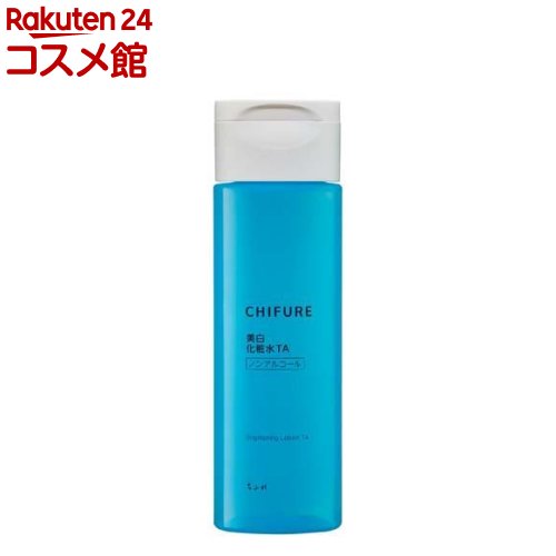 ちふれ スキンケア ちふれ 美白化粧水 TA(180ml)【ちふれ】