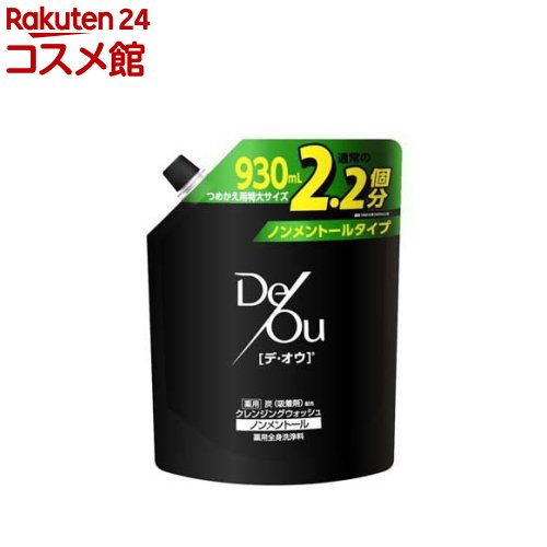 デ オウ 薬用クレンジングウォッシュ ノンメントール 詰替え(930ml)【デ オウ】 デオウ ボディソープ ニオイ つめかえ ノンメントール