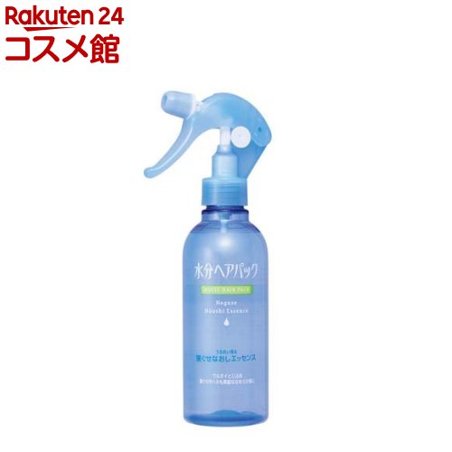 水分ヘアパック 寝ぐせなおしエッセンス(220ml)【水分ヘアパック】のサムネイル