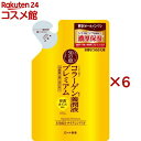 50の恵 養潤液プレミアム つめかえ用(200ml×6セット)【50の恵】