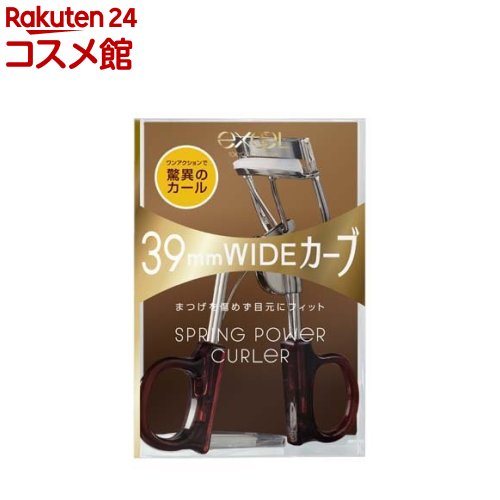 エクセル スプリングパワーカーラー(39g)