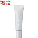 ファシオ ティント リップ UV 03 クリアレッド(10g)【fasio(ファシオ)】
