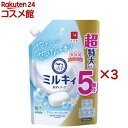 ミルキィボディソープ やさしいせっけんの香り 詰替 大容量(1800ml×3セット)【ミルキィボディソープ】