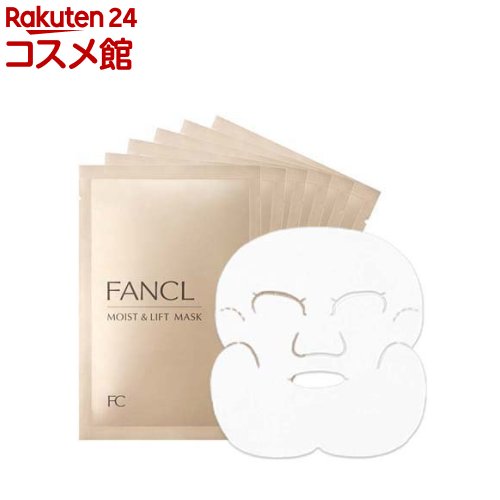 ファンケル モイスト&リフトマスク(M&L マスク)(28ml×6枚入)【ファンケル】 ファンケル モイスト&リフトマスク(M&L マスク)(28ml×6枚入)【ファンケル】