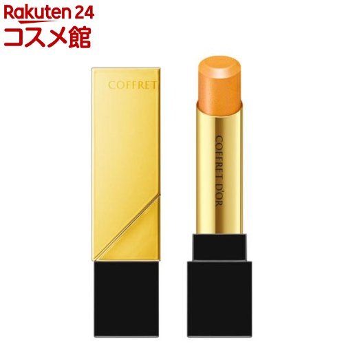 コフレドール スキンシンクロルージュ GD-01(4.1g)【コフレドール】のサムネイル