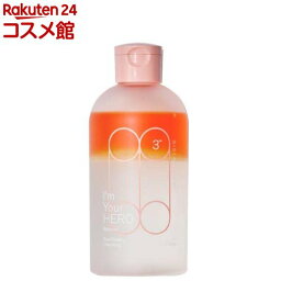 SISI(シシ) アイムユアヒーロー バランサー ウォータリークレンジング(230mL)【SISI(シシ)】