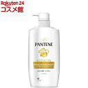 パンテーン エクストラダメージリペア シャンプー ポンプ(400ml)【PANTENE(パンテーン)】