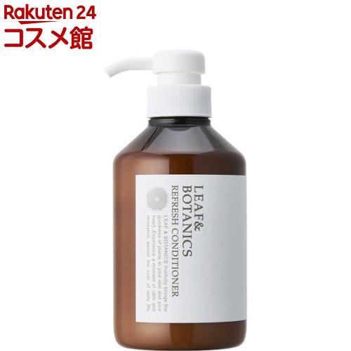 リーフ＆ボタニクス リフレッシュ コンディショナー(400ml)【L＆B(リーフ＆ボタニクス)】