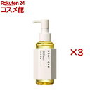 ハニーク カスタムヘアオイル スリーク アクアブロッサムハニーの香り(100ml×3セット)【ハニーク】