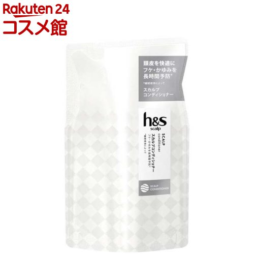 h＆s(エイチアンドエス) scalp スカルプコンディショナー 詰め替え(300g)【h＆s(エイチアンドエス)】