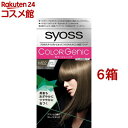 カラージェニック ミルキーヘアカラー M02 マットアッシュ（チラッと白髪用）(6箱セット)【サイオス(syoss)】