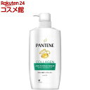 パンテーン エアリーふんわりリペア シャンプー ポンプ(400ml)【PANTENE(パンテーン)】