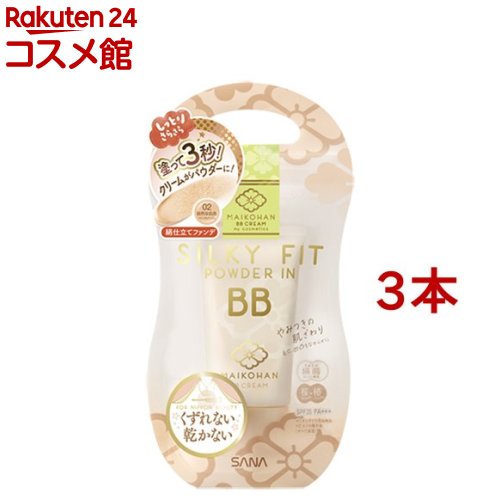 񵸤Ϥ BB꡼ 02(3ܥå)񵸤Ϥ