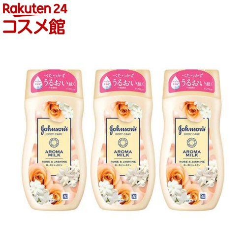 󥽥ܥǥ ȥ饱 ޥߥ륯(200ml*3ĥå)ڥ󥽥ܥǥ[ܥǥ꡼ ݼ꡼   ѥե塼]