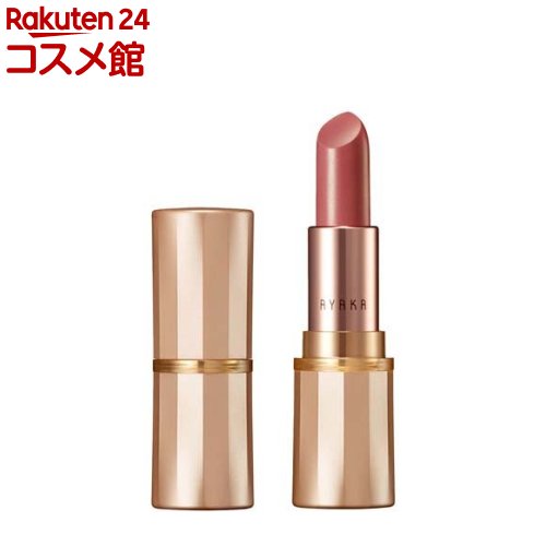 綾花 グレースフル モイスチャー リップ スティック 156 ピンク系(1個)【綾花】