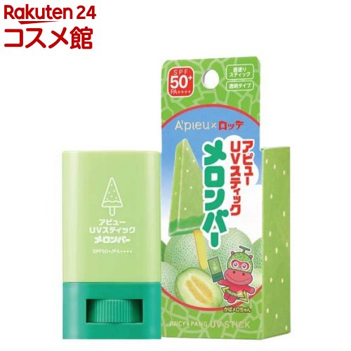 【企画品】アピュー ジューシーパン UVスティック メロンバー(15g)【アピュー】のサムネイル