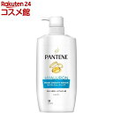 パンテーン モイストスムースケア シャンプー ポンプ(400ml)【PANTENE(パンテーン)】