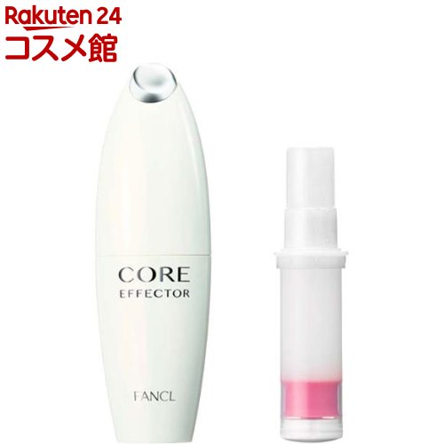 ファンケル コアエフェクター 専用ケース+レフィル(1セット)【ファンケル】のサムネイル