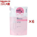 ちふれ 敏感肌用化粧水 詰替用(160ml×6セット)【ちふれ】