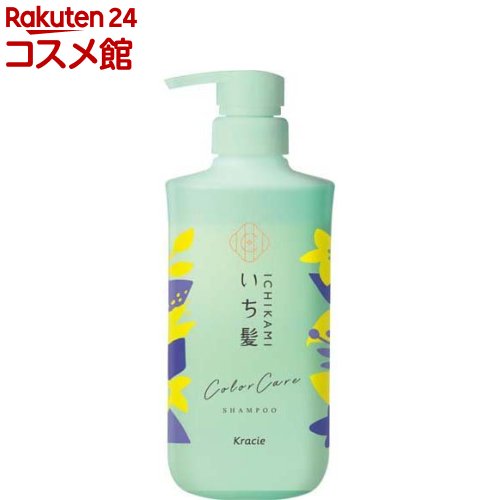 いち髪 カラーケア＆ベーストリートメントin シャンプー ポンプ(480ml)【いち髪】