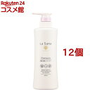 ラサーナ 海藻 海泥 シャンプー ポンプ(400ml*12個セット)【ラサーナ】[海藻 海泥 アミノ酸系洗浄成分 頭皮 洗浄力]