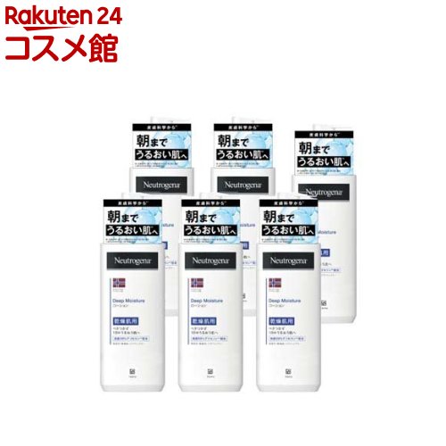 ニュートロジーナ ディープモイスチャー ボディミルク 乾燥肌用 無香料(250ml*6本セット)【Neutrogena(ニュートロジーナ)】[ボディクリーム 敏...