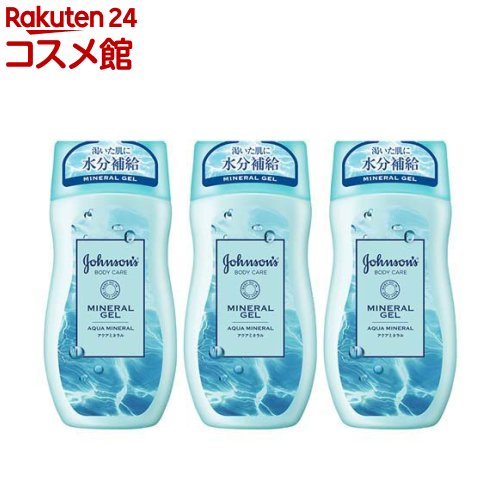 󥽥ܥǥ ߥͥ른꡼(200ml*3ĥå)ڥ󥽥ܥǥ[ܥǥ꡼ ݼ꡼   ѥե塼]