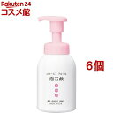 コラージュフルフル 泡石鹸 ピンク(300ml*6個セット)【コラージュフルフル】