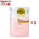 ちふれ 敏感肌用乳液 詰替用(130ml×3セット)【ちふれ】