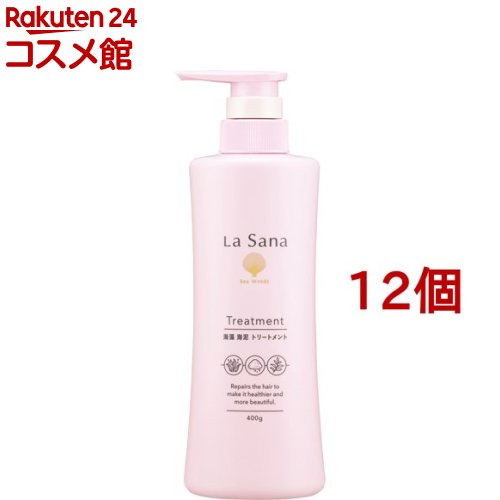 ラサーナ 海藻 海泥 トリートメント ポンプ(400g*12個セット)【ラサーナ】[海藻 海泥 キューティクル補修 まとまる 浸透]