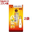 50の恵 髪ふんわりボリューム育毛剤 つめかえ用(150ml*2袋セット)【50の恵】