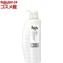 h&s(エイチアンドエス) scalp スカルプコンディショナー ポンプ(350g)【h&s(エイチアンドエス)】