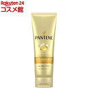 パンテーン エクストラダメージケア 洗い流すトリートメント 特大サイズ(300g)【PANTENE(パンテーン)】