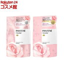 パンテーン 詰替セット ミセラー ピュア&ローズウォーター(1セット)【PANTENE(パンテーン)】