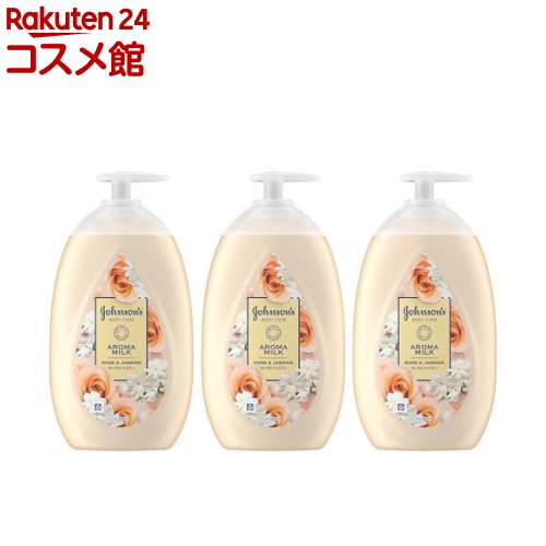 ジョンソンボディケア エクストラケア アロマミルク(500ml*3個セット)【ジョンソンボディケア】[ボディクリーム 保湿クリーム アロマ 香水 パフューム]