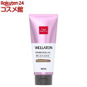 ウエラトーン エッセンスイン カラートリートメント キャラメルブラウン(180ml)【ウエラ(WELLA)】