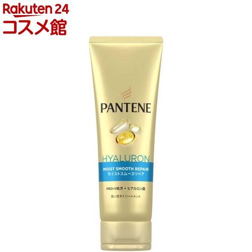 パンテーン モイストスムースリペア 洗い流す トリートメント 特大(300g)【PANTENE(パンテーン)】