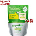 ユースキン シソラ ローション つけかえパウチ(170ml*24袋セット)【ユースキン】