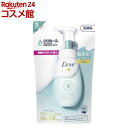 ダヴ センシティブマイルド クリーミー泡洗顔料 替え(125ml)【ダヴ(Dove) 泡洗顔】