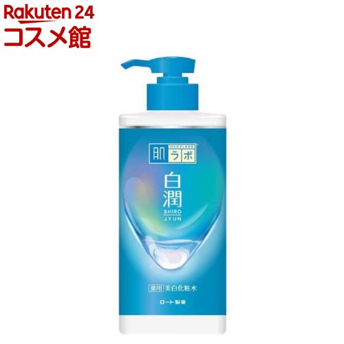 肌ラボ 白潤 薬用美白化粧水 大容量ポンプ(400ml)【肌研(ハダラボ)】[トラネキサム酸 シミ そばかす 無着色 無香料]