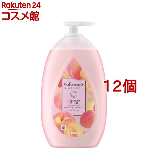 ジョンソンボディケア ラスティングモイスチャー アロマミルク(500ml*12個セット)【ジョンソンボディケア】[ボディクリーム 保湿クリーム アロマ 香水 パフューム]